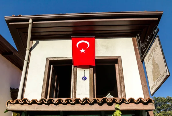 Ankara, Türkiye 'deki geleneksel Türk evleri