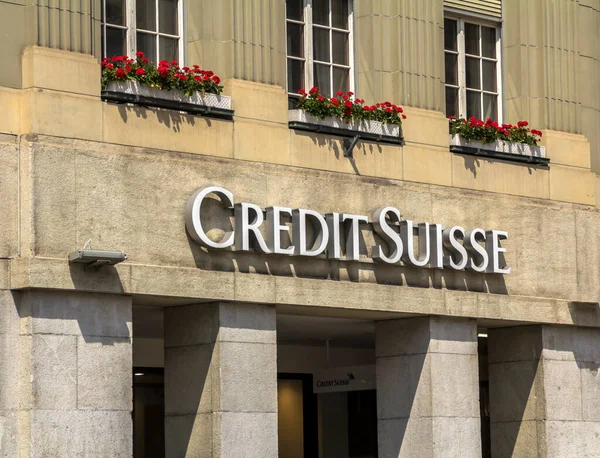 スイス バーン 2019年7月2日 クレジットスイスは世界有数の金融サービス会社です — ストック写真