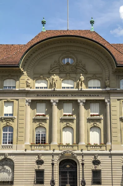 Bern Schweiz Schweiziska Nationalbankens Byggnad — Stockfoto