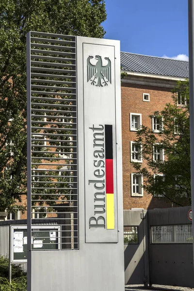 Nürnberg Schild Eingang Des Bundesamtes Für Migration Und Flüchtlinge Nürnberg — Stockfoto