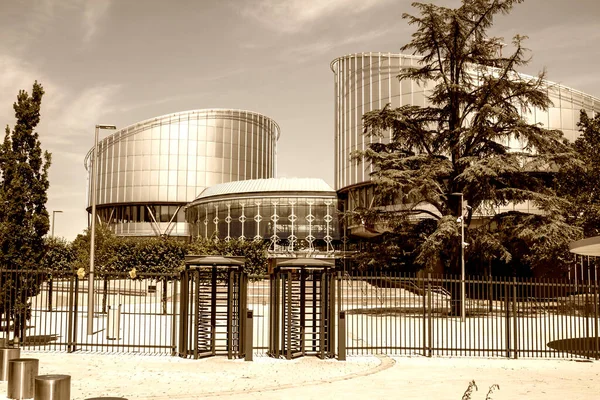 Strasbourg, France. The European Court of Human Rights Building in Strasbourg, France - an international court established by the European Convention on Human Rights.