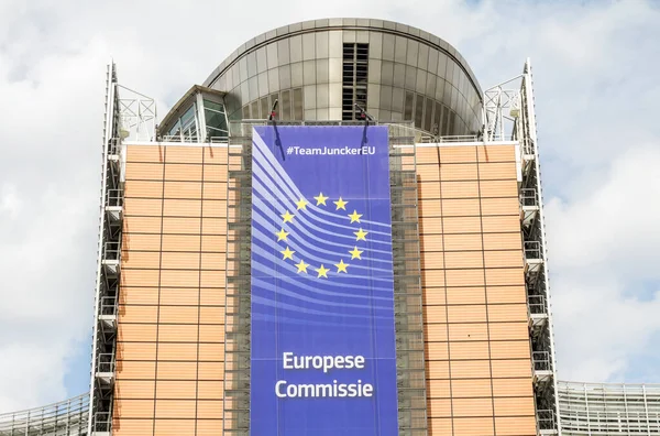 Brussels Belgium European Commission Headquarters Building Brussels Belgium Europe — Stock Photo, Image