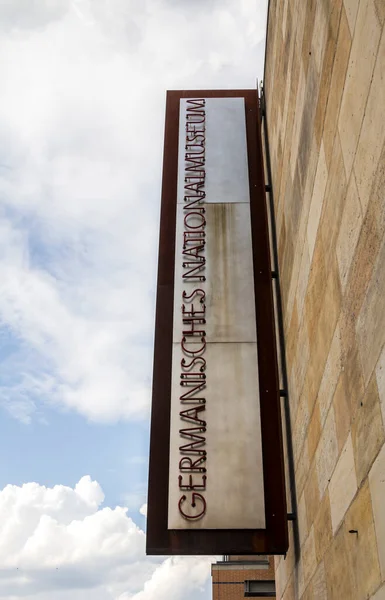 Nurnberg, Almanya: Nuremberg 'deki Alman Ulusal Müzesi (Almanya Ulusal Müzesi)).