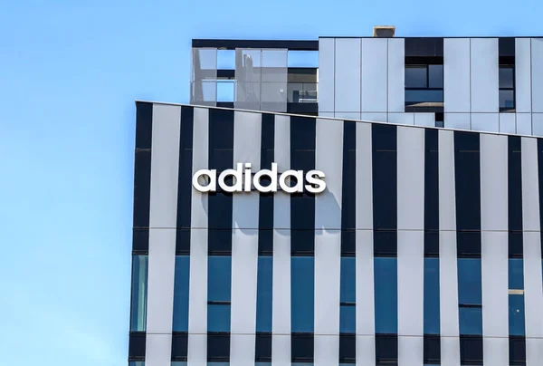 Štrasburk Francie Července 2019 Sídlo Adidas France Obchodní Čtvrti Wacken — Stock fotografie