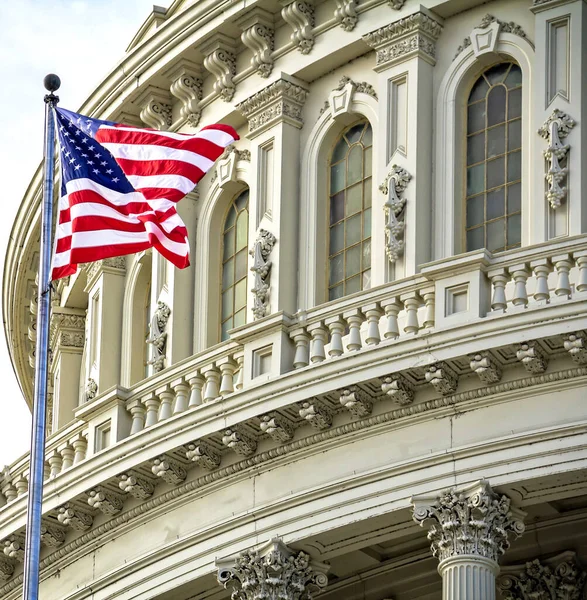 Capitol Located Washington — Stock Photo, Image