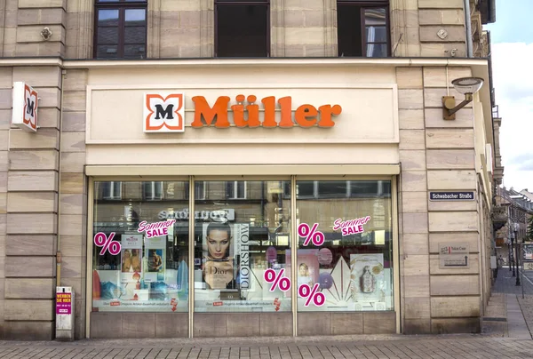 Furth Alemania Julio 2017 Tienda Muller Muller Ltd Una Cadena — Foto de Stock