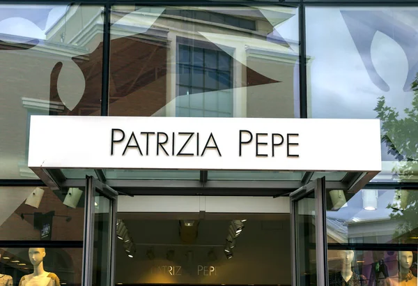 Ingolstadt Germany Patrizia Pepe Fashion Store Ingolstadt Patrizia Pepe是弗洛伦斯的一个时装品牌 成立于1993年 — 图库照片