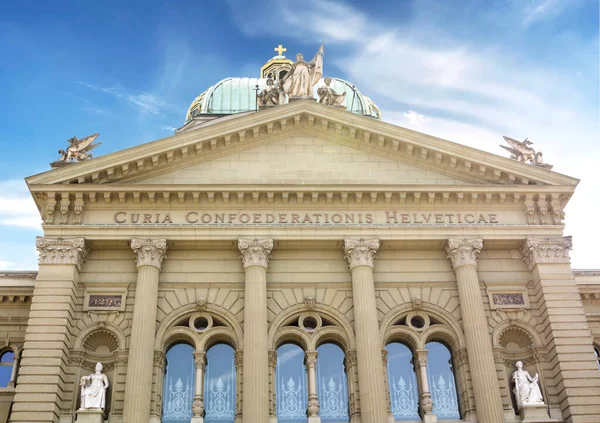 Bern, Switzerland - The Parliament Building in Bern, Switzerland. Seat of the Swiss Parliament. The Swiss federal government headquarters.