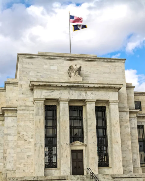 Federal Reserve Building Washington Stati Uniti Fed — Foto Stock