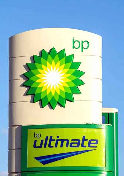 Ankara Türkei Das Logo Der British Petroleum Tankstelle Über Blauem — Stockfoto