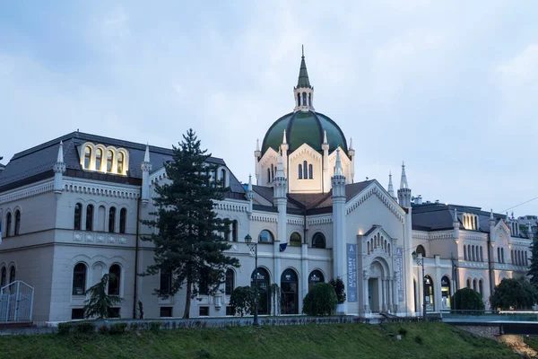 Akademi Seni Rupa Murni Sarajevo Bosnia Dan Herzegovina Saat Senja — Stok Foto