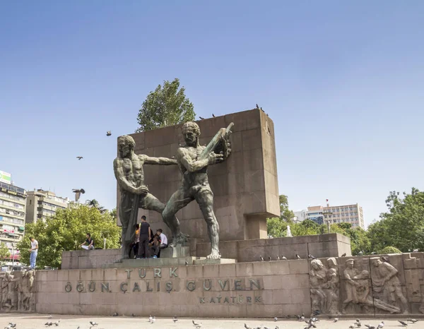 Ankara Turkey June 2014 Guvenpark Monument Built Holzmeister Franz Wirt — Stock Photo, Image