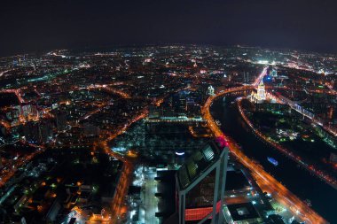 Görünümü Moskova sonbahar 2016 yılında çekilen fotoğraflar güzel şehir, mimari, gökyüzü, binalar