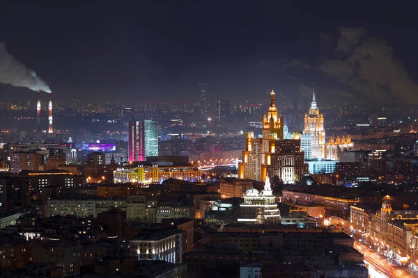Pohled Krásné Město Moskva Fotografie Pořízené Podzim Roku 2018 Architektura — Stock fotografie