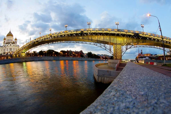 Cathedral Christ Savior Patriarchal Bridge Footage Taken Waterfront Moscow Russia — Stock Photo, Image
