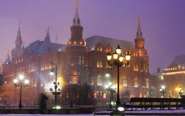 Moskova tarihi merkezinde şehrin, Rusya, sokaklarında çekilen görüntüleri tarih 2017, çekim yılın farklı zamanlarda fotoğraf gösterir mimarisi, binalar, gökyüzü 