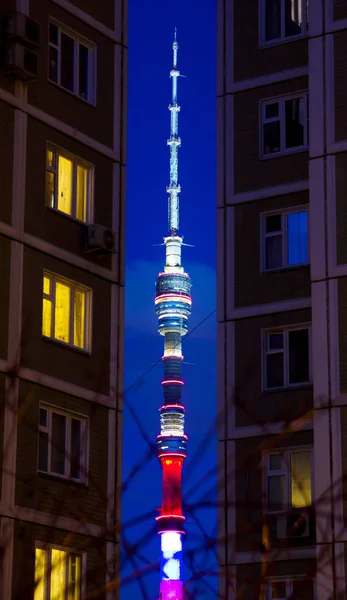 オスタンキノ テレビ塔はロシア 日の異なった時に撮影したモスクワ写真のシンボルの一つ 2017 年アンテナ — ストック写真