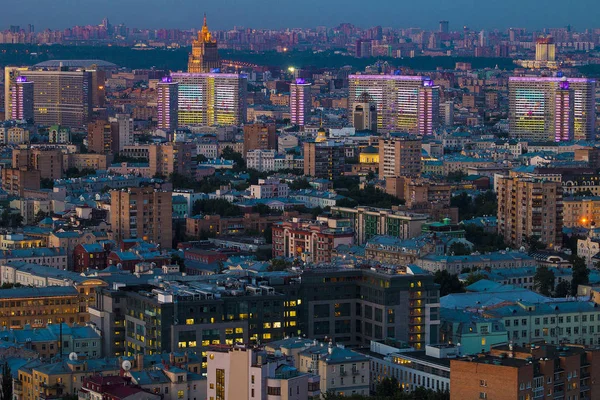 Вид Город Небоскребы Центре Москвы Фотографии Сделанные Зимой Летом 2016 — стоковое фото