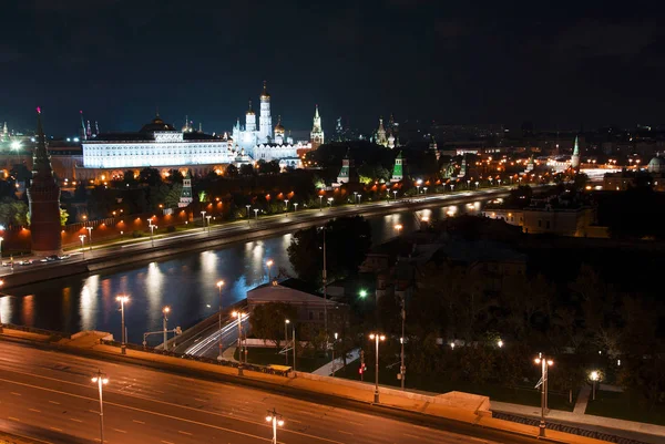 Vue Ville Des Gratte Ciel Dans Centre Moscou Photos Prises — Photo