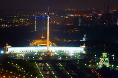 Şehir ve gökdelenler içinde merkezi, Moskova kış ve Yaz 2016 bina, Moskova'da çekilen fotoğraflar gökyüzü, şehir görünümünü 