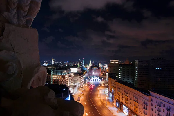 Vue Sur Ville Les Gratte Ciel Dans Centre Moscou Photos — Photo