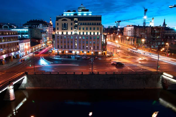 Vue Sur Ville Les Gratte Ciel Dans Centre Moscou Photos — Photo