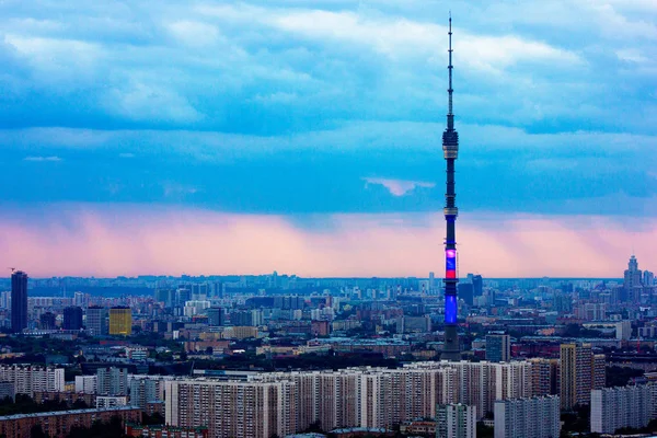 Het Uitzicht Stad Wolkenkrabbers Het Centrum Van Moskou Foto Genomen — Stockfoto