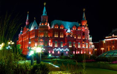 Moskova 'nın bir numaralı ilgi odağı Kremlin ve Müze Fotoğrafları 2018 yazında Moskova' da, bina, gökyüzü, şehir 