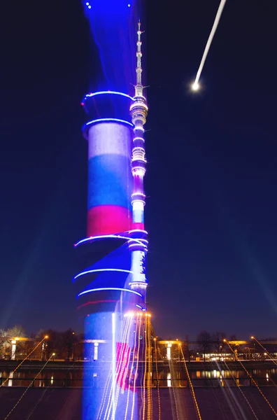 Bellissimi Edifici Nel Centro Mosca Foto Scattate Nell Estate Del — Foto Stock