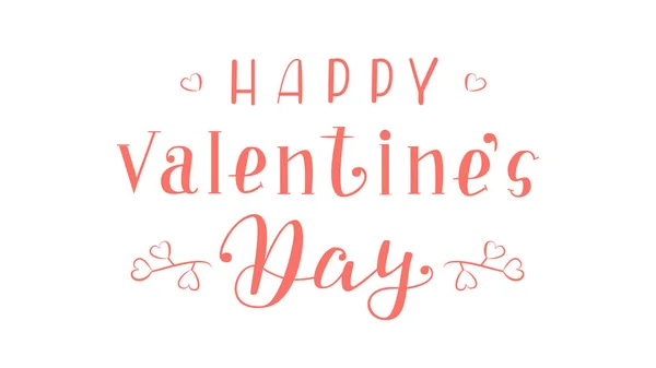 Счастливый День Святого Валентина Белом Фоне Векторная Цитата Phrase Sale — стоковый вектор