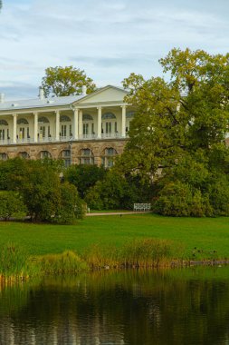 Puşkin 'deki Autumn Park' ta. Geçiş izni. Saint-Petersburg 'da. Günaydın..
