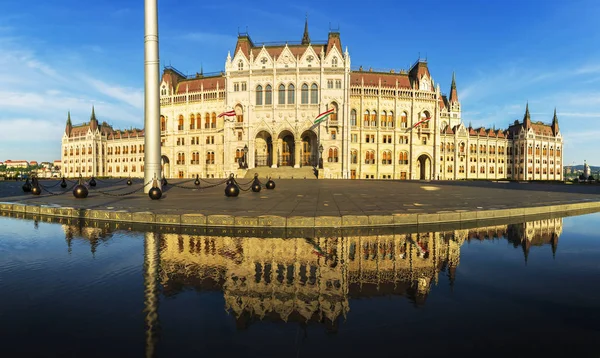 Parlamento Húngaro Budapest — Foto de Stock