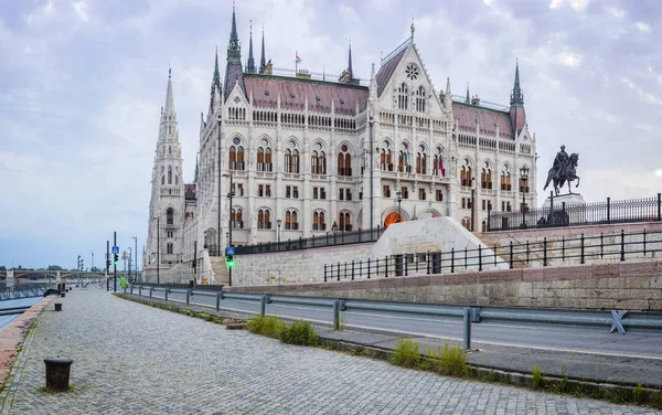 Parlamento Húngaro Budapest — Foto de Stock