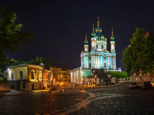 Andriyivskyy Descent Historic Descent Connecting Kiev Upper Town Podil District — Stock Photo, Image