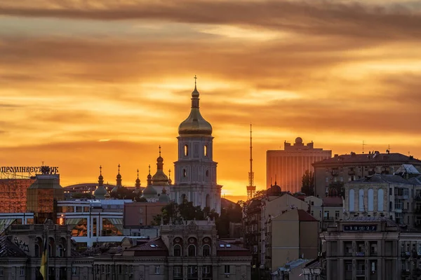 Kiev Ucrania Agosto 2020 Colorido Atardecer Sobre Plaza Nezalezhnosti Con — Foto de Stock