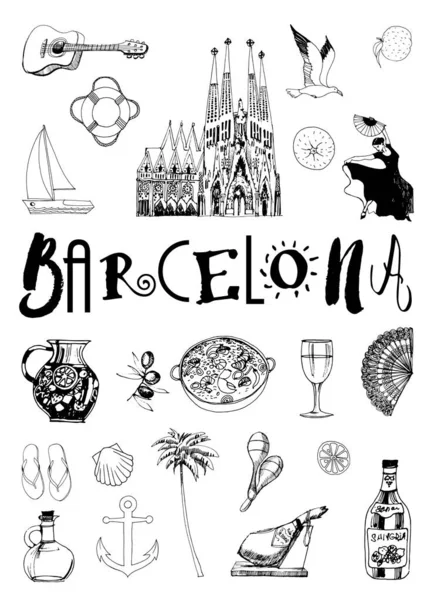 バルセロナ市のポスター ランドマークのベクトルセット — ストックベクタ