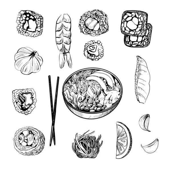 Set Sushi Dibujo Ilustración Vectorial Acuarela — Vector de stock