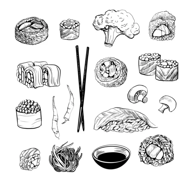 Sushi Set Skica Akvarel Vektorové Ilustrace — Stockový vektor