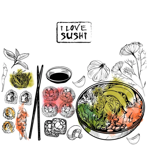 Sushi Set Sketch Watercolor Vector Illustration — Stock Vector