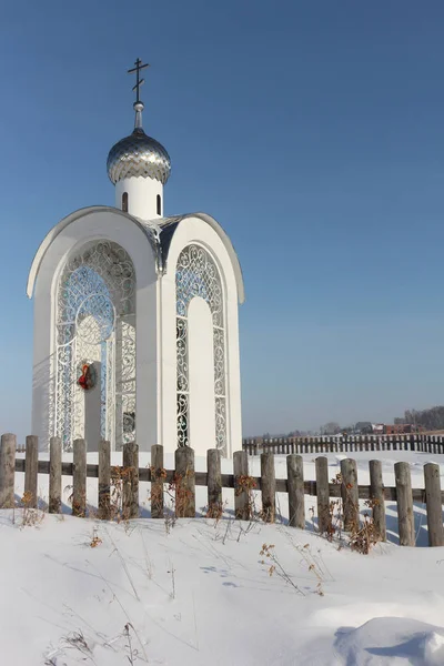 Novosibirsk Russie Février Chapelle Vera Nadejda Lioubov Mère Leur Sofia — Photo