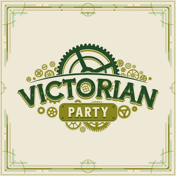 Viktorianska part vintage logo design viktorianska eran gears logotypen vektor på ljus bakgrund stor banner eller inbjudan — Stock vektor