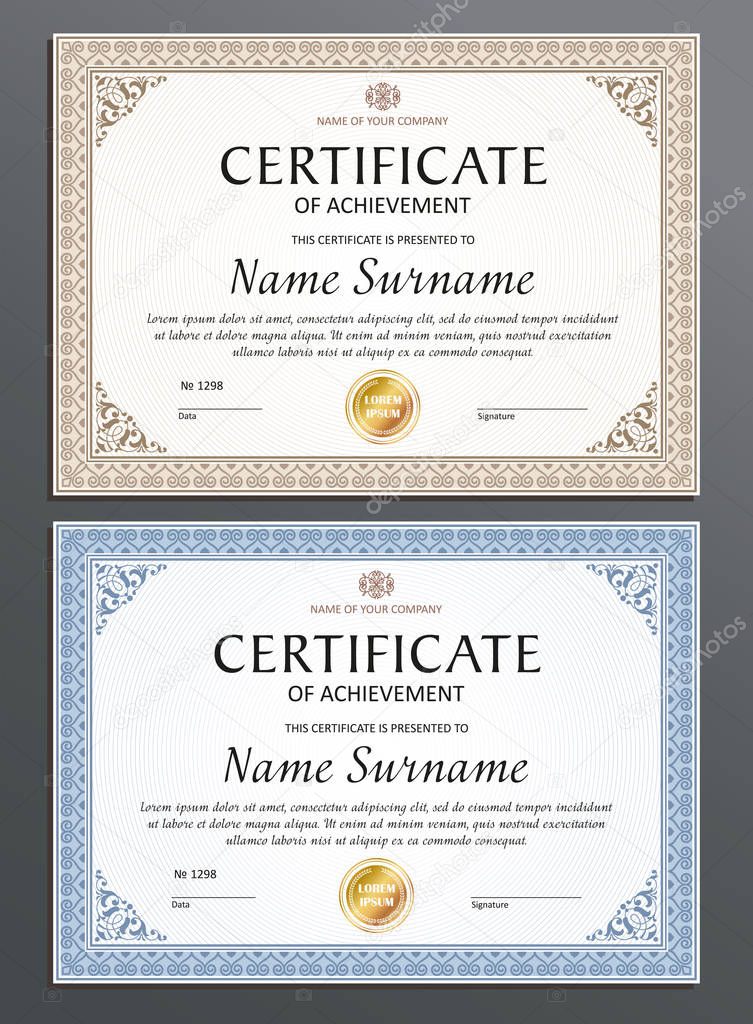 Certificate template, gift voucher, coupon frame border in vintage style for your business