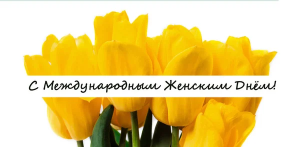 Spring Concept Bouquet Yellow Tulips Isolated White Background Mother Day — Stock Photo, Image