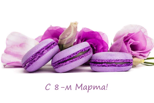 Macaron Bolo Macaroon Isolado Branco Biscoitos Amêndoa Violeta Cores Pastel — Fotografia de Stock