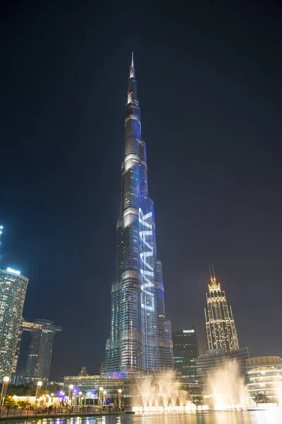 Dubai Förenade Arabemiraten November Dubai Fountain Världens Största Koreograferade Fontänsystem — Stockfoto