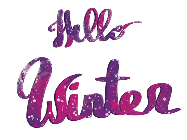 Dobrý Den Zimní Text Ručně Psaných Barevné Označení Sněhem Izolované — Stock fotografie