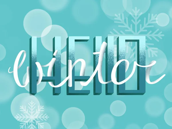 Hello Winter Text Handwritten Sign Winter Blue Background Sparkle Lights — Stock Photo, Image