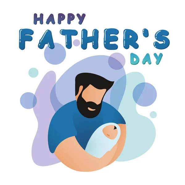 幸せな父の日の挨拶カード お父さんは彼の赤ん坊と抱き合って抱きしめ 父親の可愛いイメージ 白い背景に幸せな父親の日のレタリング フラットミニマリズムスタイルの現代的なベクトル — ストックベクタ