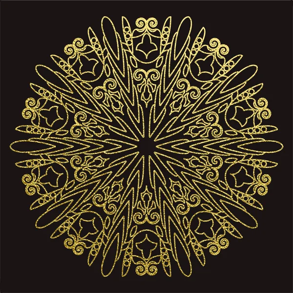 Mandala Décoratif Illustration Vectorielle Schéma Élément Art Linéaire Orné Motif — Image vectorielle