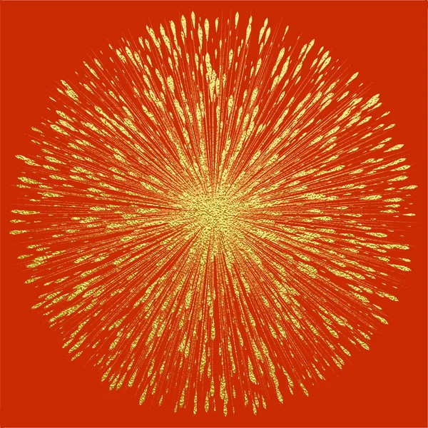 Patlama vektör çizim. Güneş ışını veya pırıltılar öğeyle yıldız patlaması. Tebrik kartları, posterler için altın Noel öğe. Altın kızdırma parlak. Işık ışınları etkisi.